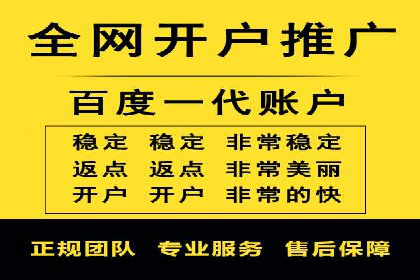 旅游行业如何通过SEM托管服务吸引更多游客